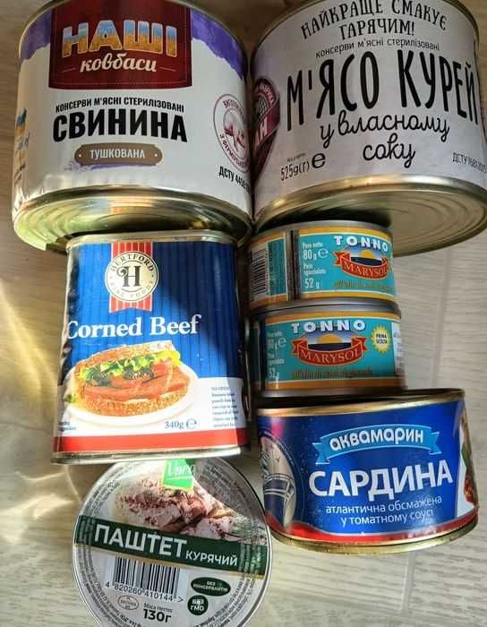 Рыбные и мясные консервы