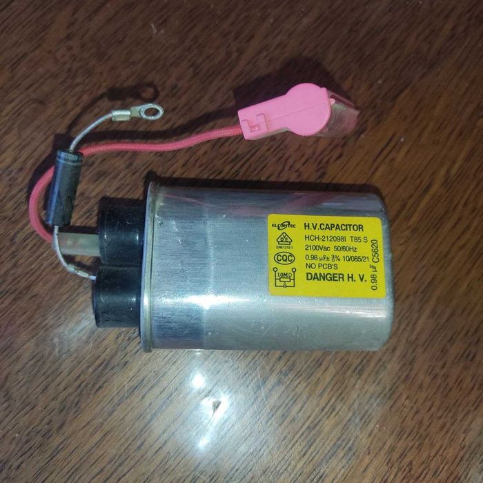 Запчасти на микроволновку Daewoo KOG-6C2BS