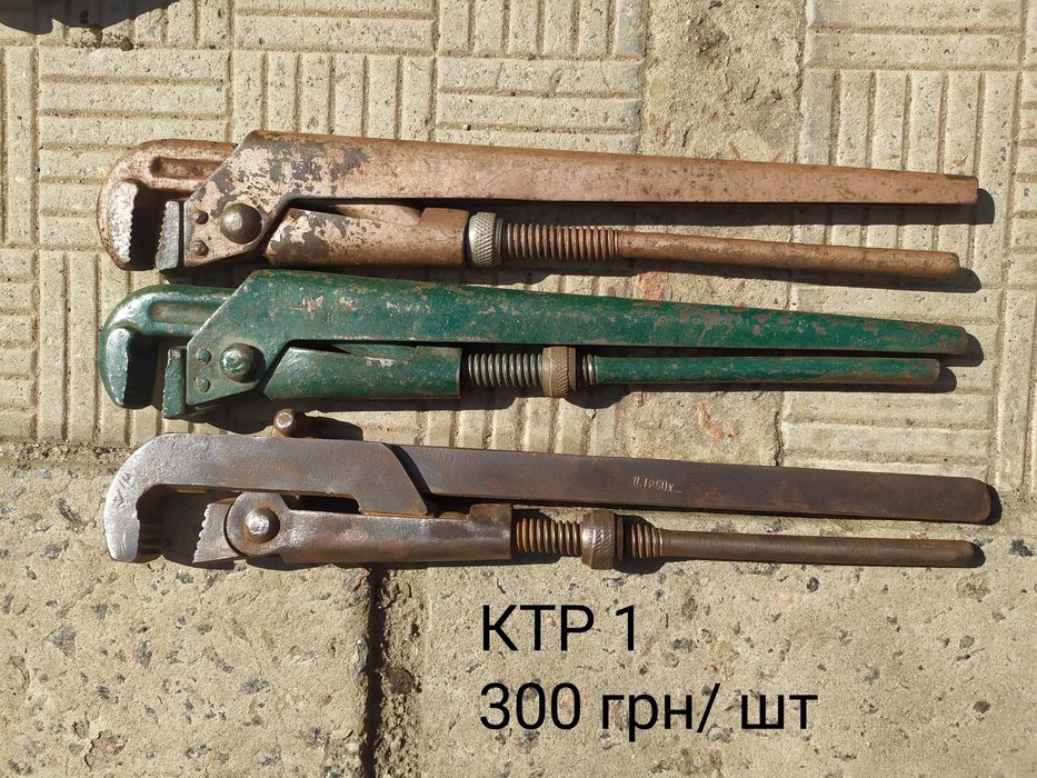 Хозяйственный  ключ трубный СССР