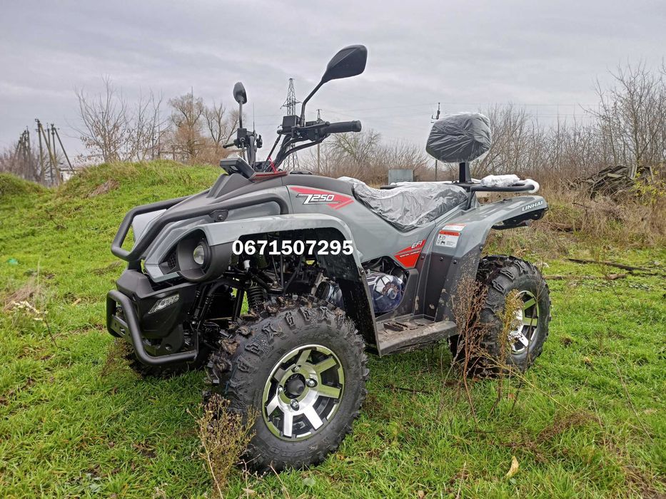 Квадроцикл LINHAI Z-250EFI Інжектор Безкоштовна доставка додому Кредит