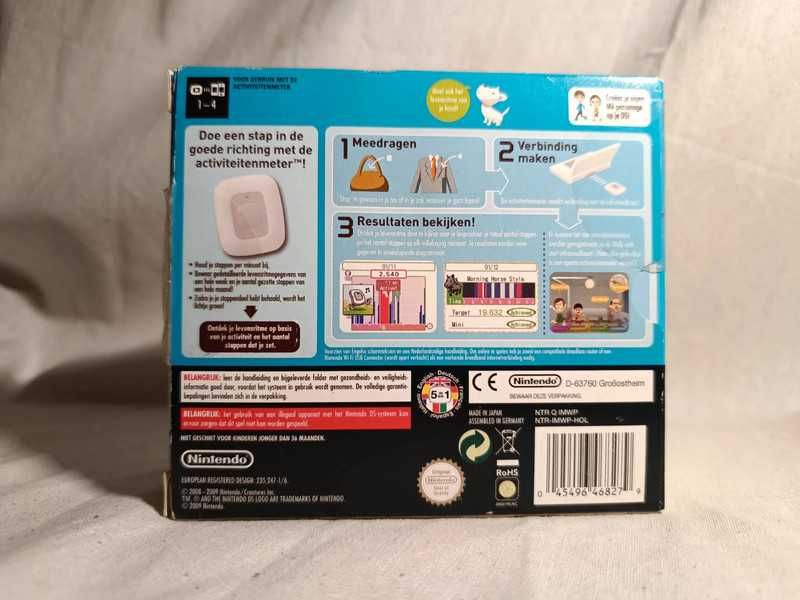 Walk With Me! Nintendo DS Game64585533275777121