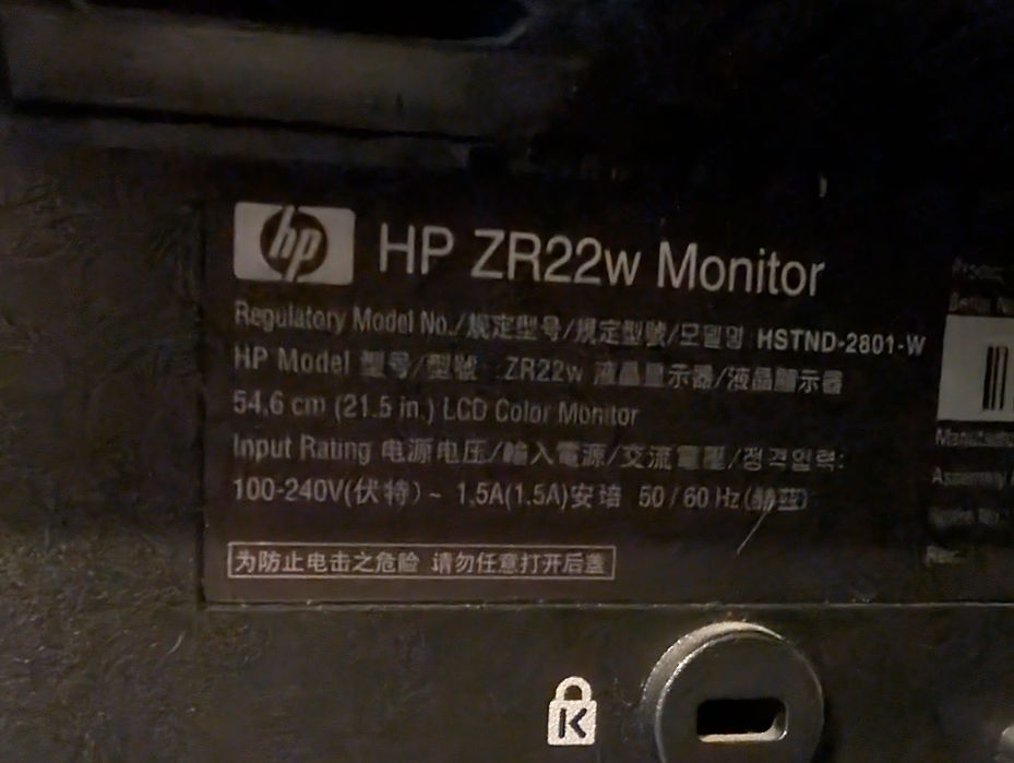 Monitor HP ZR22w