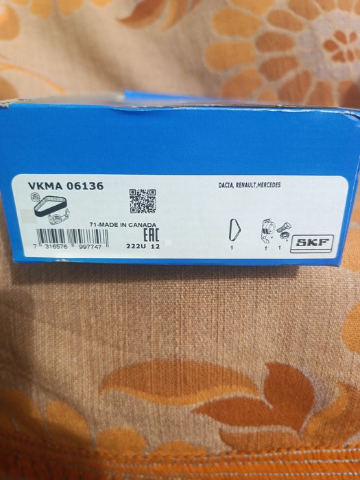 Продам комплект ГРМ