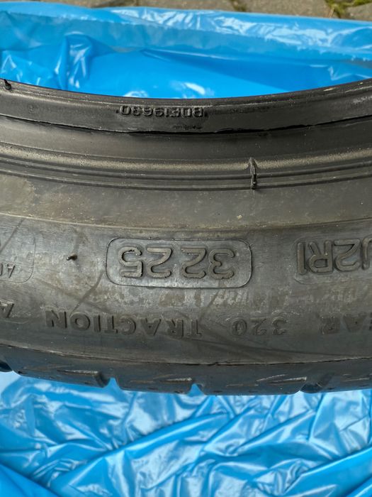 Nowy komplet opon letnich  Bridgestone Turanza 225/40/18