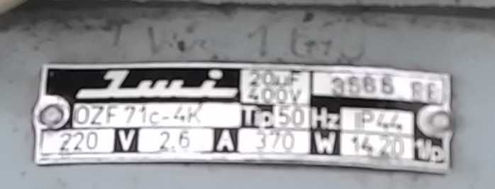 Электродвигатель однофазный 220в 1420 об  0.37кв и турбина вентилятор