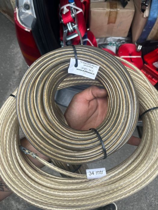 Трос таможній тір