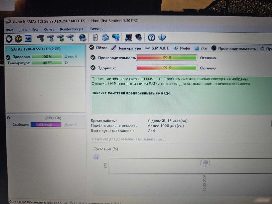 Acer e5-511 /15.6 HD LED/4 ядра Intel N3530/8GB RAM/SSD/АКБ 6 год