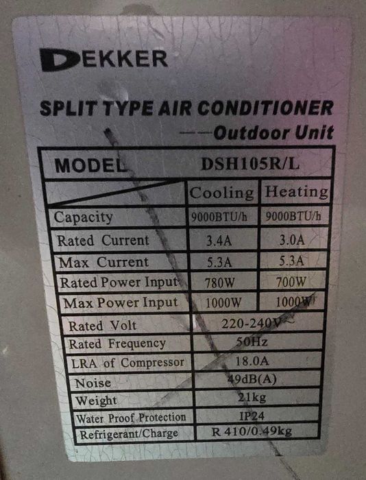 Продам кондиционеры