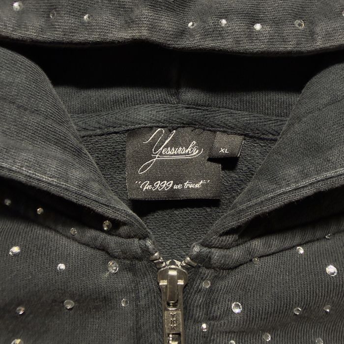 Зіпка Yesirskii