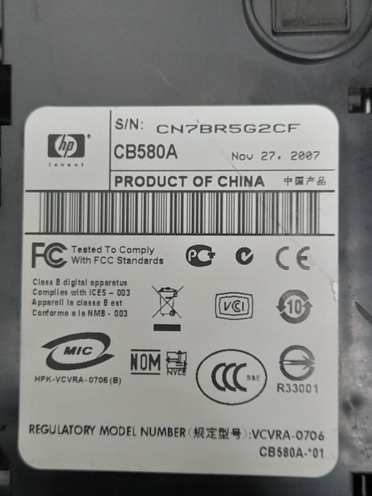Принтер HP CB580A
