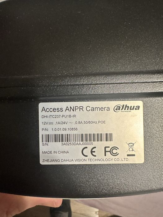 Access ANPR Camera dahua (2 sztuki)
