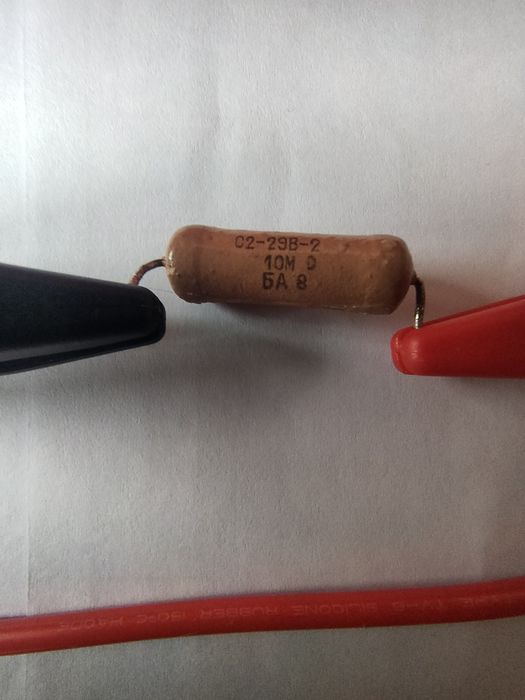 Мегометр вимірювач опору ізоляції HABOTEST HT5203