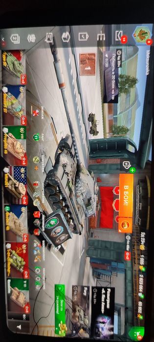 Продам акаунт Вот Блиц. 12прем машин 12 топ и куча разных нештяков