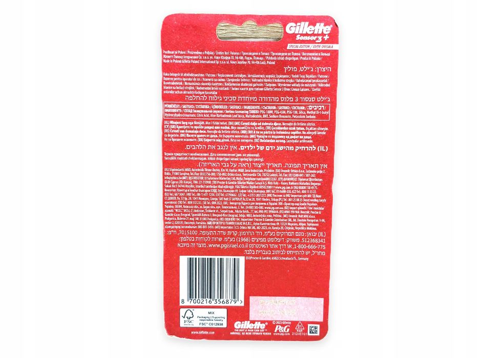 Ostrza gillette sensor3+ do maszynek