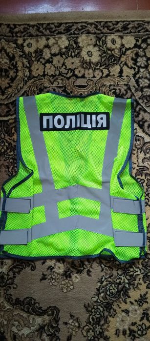 Продам жилет лимон 48-52