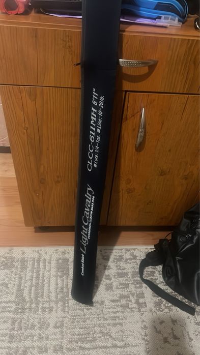 Evergreen Light Cavalry CLCC-611 MH