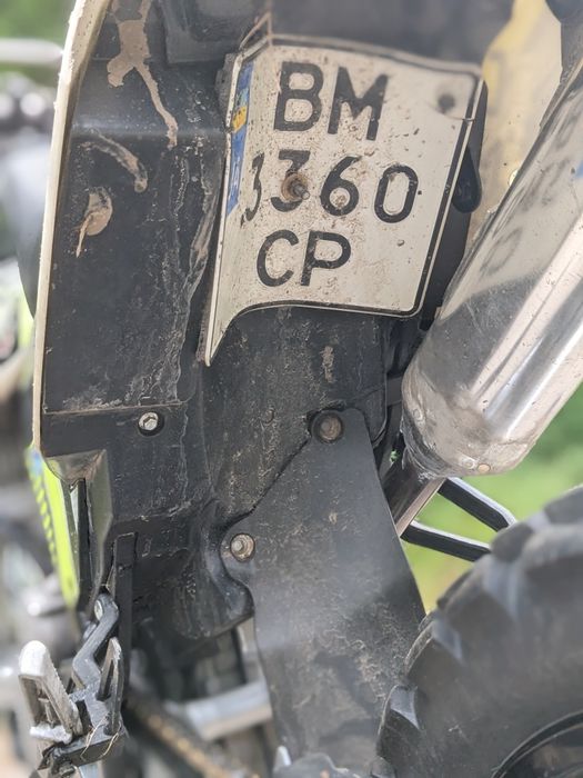 Geon dakar twincam 250 рідинне охолодження