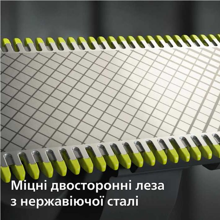One Blade Philips леза (картриджі) для тримеру електробритви Оригінал