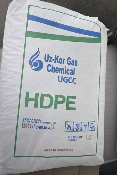 Поліетиле́н HDPE