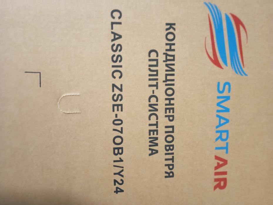 Кондиционер Smart Air on/off 07. Гарантия.
