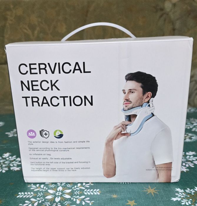 Бандаж шейный Регулируемый с фиксацией подбородкаБандаж шейный Регулир