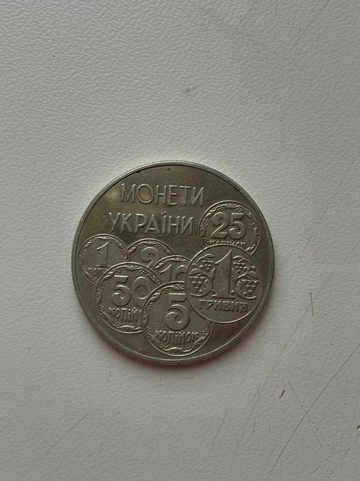 Монета монети України