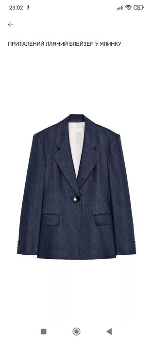 Блейзер 100%лен  приталений у ялинку Zara новий в упаковці з бірками