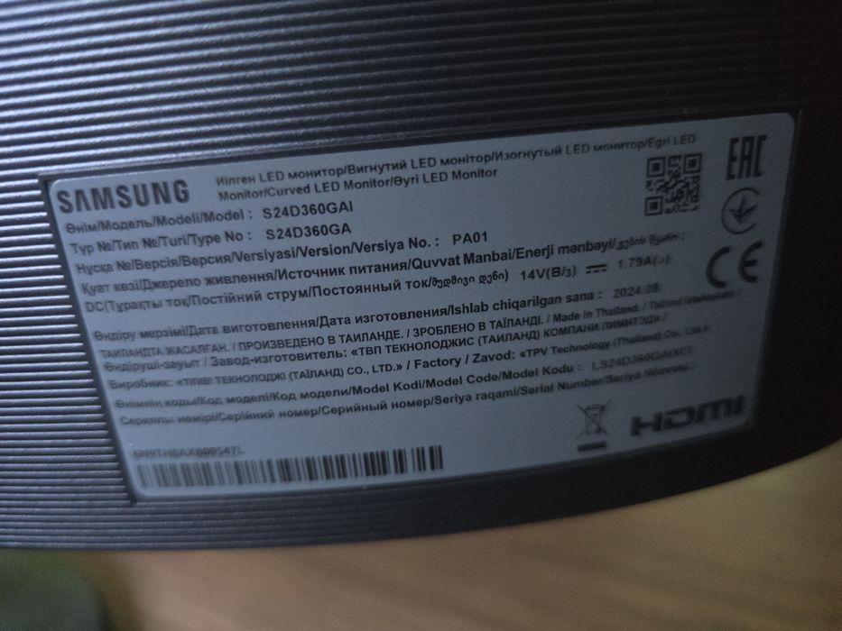 Монітор Samsung S24D360GAI