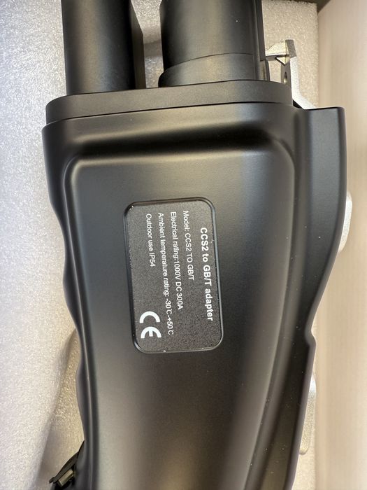 CCS2 / GBT Адаптер 300 A OLINK