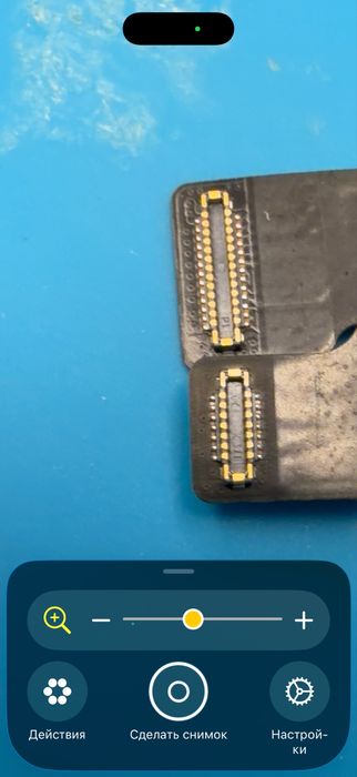 Камера iphone 14 pro max основна фронтальна камера face id