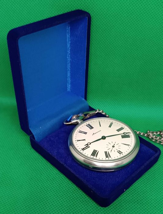 Годинник кишеньковий Молния. " Сказ об Урале". З рідною цепочкою !