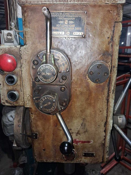 Станок свердлильний 2Н125Л