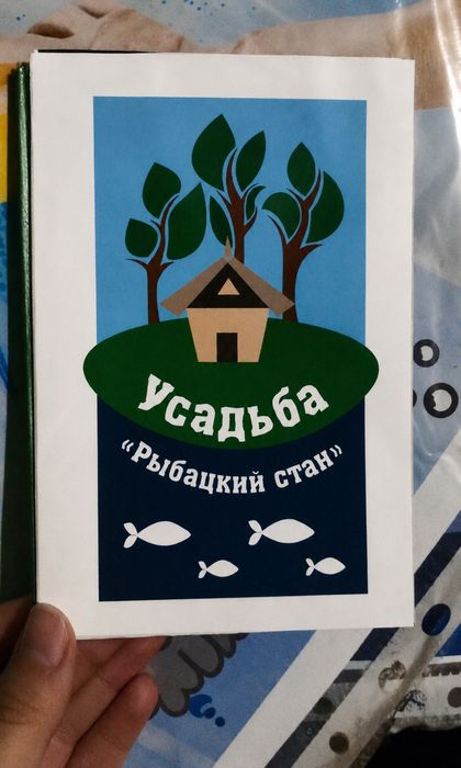 Услуги графического дизайна