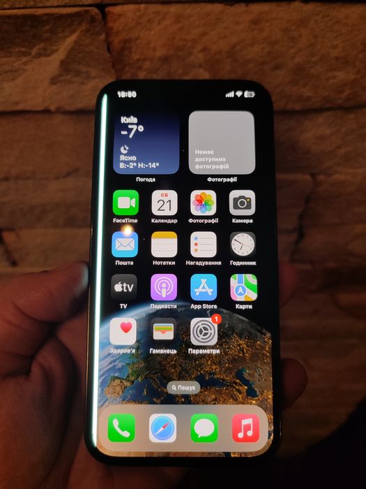 iPhone 12 Pro max 128 Pacific blue Neverloc