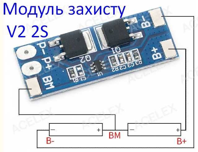 БМС 100А, Балансир,  Модуль захисту 1S 2S 3S 4S 5S