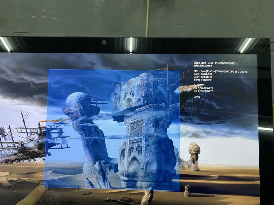 Моноблок 2шт DELL 7450 i5-6500/16DDR4/256SSD/touchscreen/Windows COA