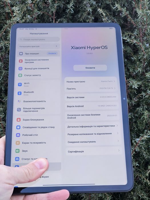 Xiaomi Pad 6 (6/128) | АКБ 92% | Комплект