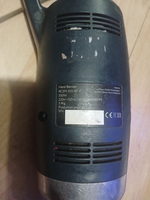 Продам блендерroyal hand blender rcsm350-400r