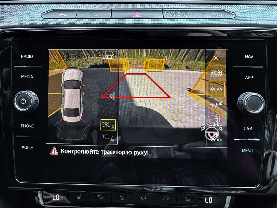 продам Volkswagen Passat B8 R-line 2017р