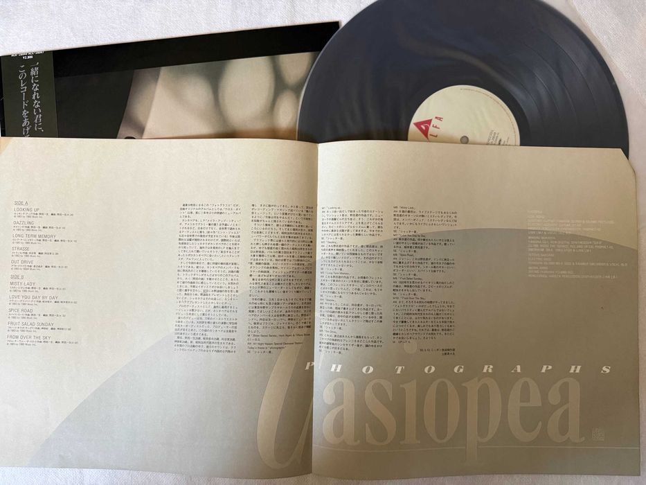 Casiopea – Photographs | ALR‑28049 (Japan, record NM)