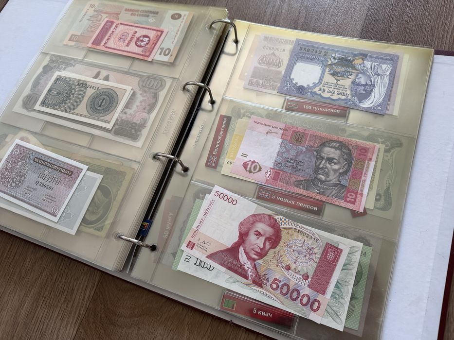 Колекція банкнот і монет