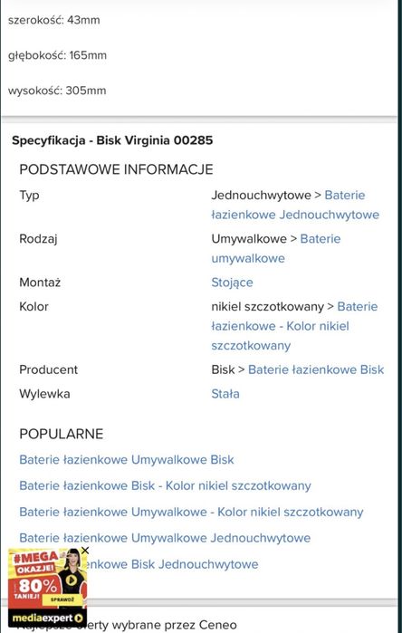 Bisk nablatowa bateria umywalkowa 32 cm