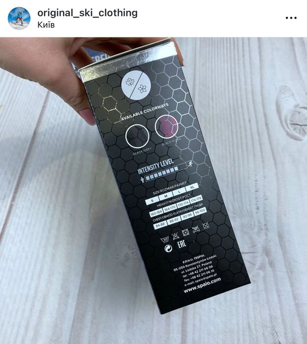 Spaio. Made in Italy Дуже крута термобілизна