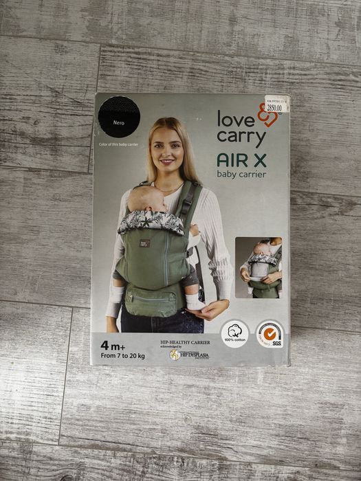 Эрго-рюкзак AIR X