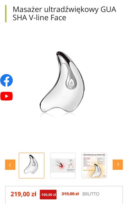 V-LINE FACE GUA SHA - masażer liftingujący