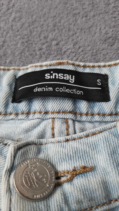 Damskie szorty sinsay S
