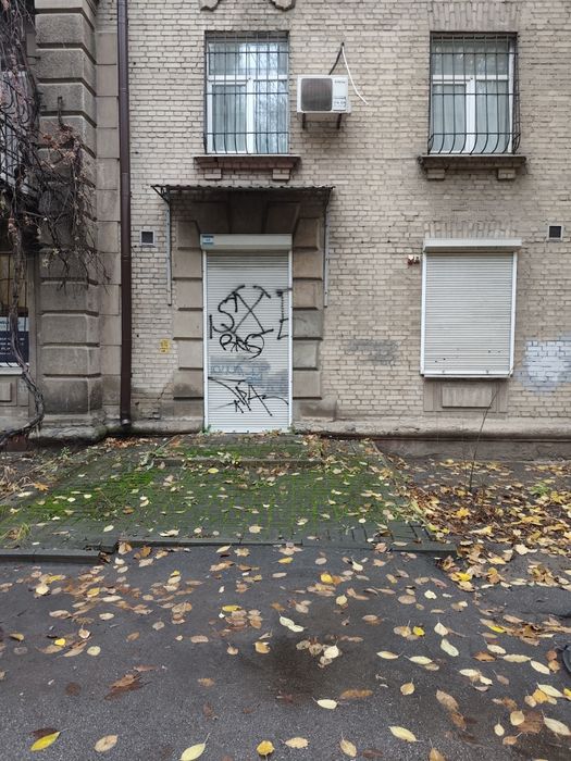 Продам коммерцию красная линия Рабочая