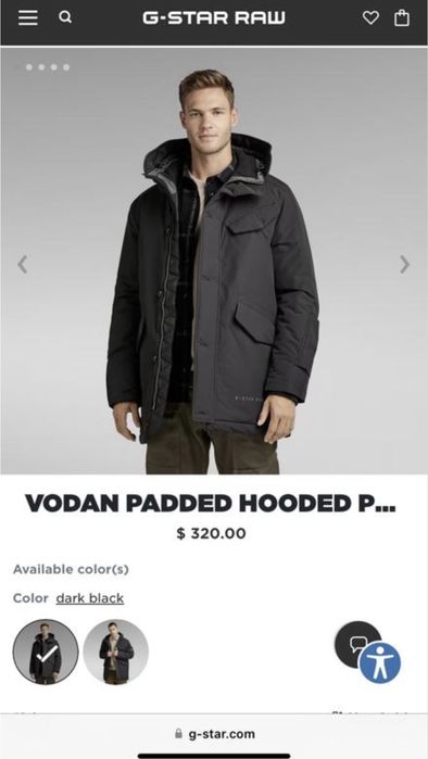 Парка G-star RAW водостійка