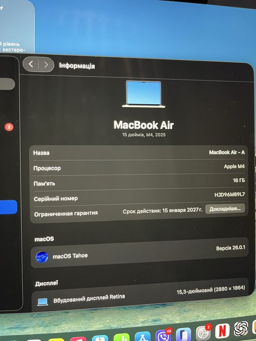 Продам / обмін макбук, macbook air m4 15.3