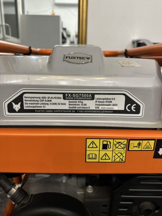 Генератор SG 7500